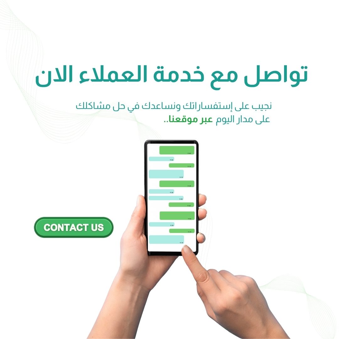 صيانة تكييف كاريير فى الاسكندرية