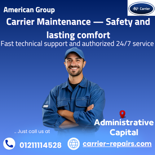 Carrier Maintenance Administrative Capital