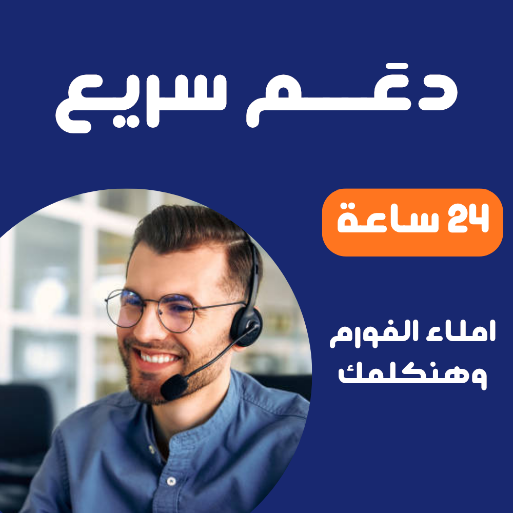 تأسيس مواسير تكييف كاريير