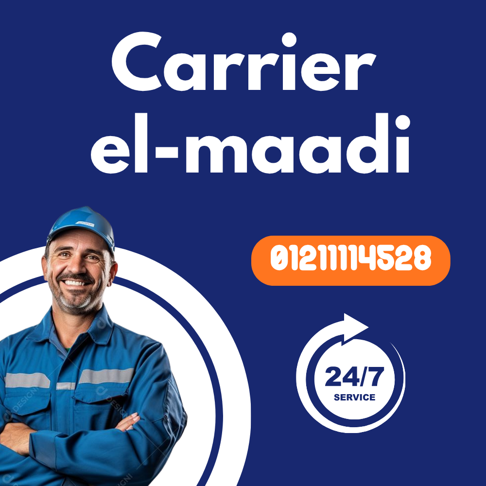 Carrier maintenance in El Maadi