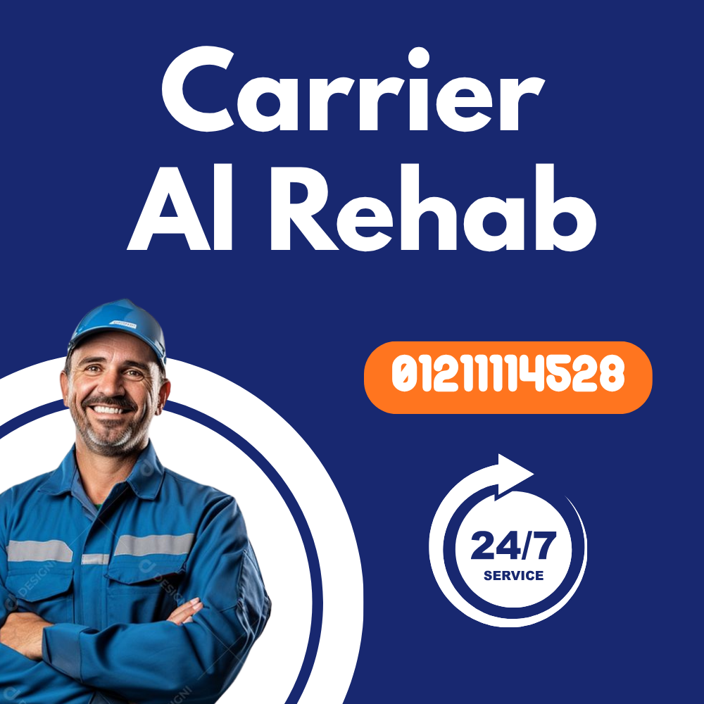 Carrier maintenance in Al Rehab
