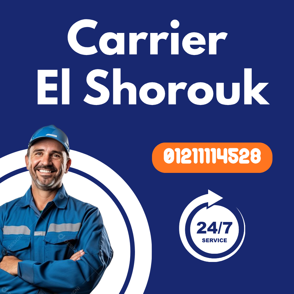 Carrier maintenance in El Shorouk