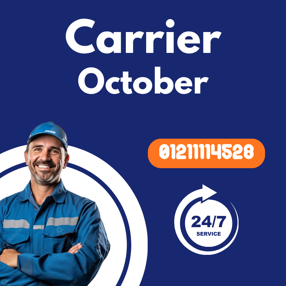 Carrier Maintenance in October