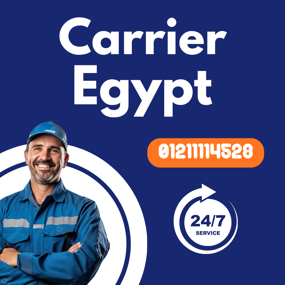 Carrier Egypt