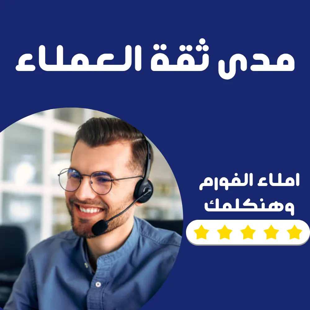 صيانة تكييف كاريير مصر