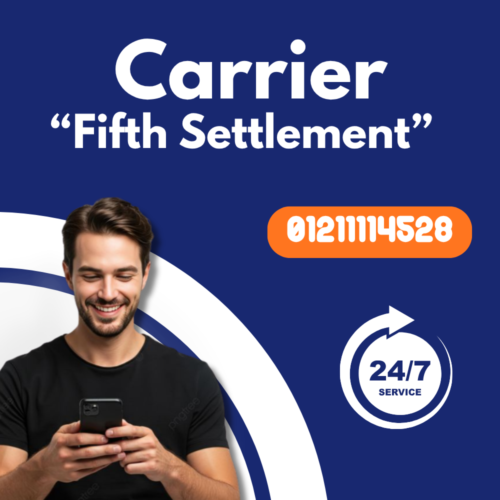 Carrier maintenance in Fifth Settlement